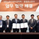 한국의료기기정보센터 이미지