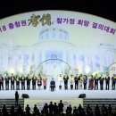 청심평화월드센터 이미지