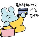 지에스25 역삼덕원점 이미지