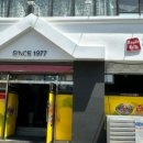 오거리원조할배돌곱창 이미지