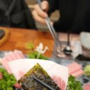진오봉참치 이미지