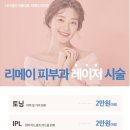 메이리 연 이미지