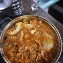 아바 - 마포구 월드컵로1길 40 | 경북 청도 단체숙소 추천 [느티고을펜션] 빌라드아바, 라운지아바 숙박후기