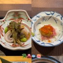 카라마데 이미지