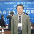 에스 태권도장 이미지