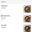 히피퀴진 이미지