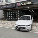 싱그런정원약국 이미지