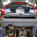 스카이오토미션 이미지