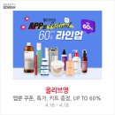 (주)해피로드 이미지