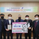 맨토스엘 이미지