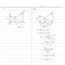 조원중학교 이미지
