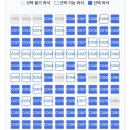 종로-종로-종로-종-105 | 바른생각 스터디랩 독서실 후기