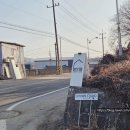 곡현로133번길 이미지