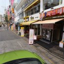 서교 노래연습장 이미지