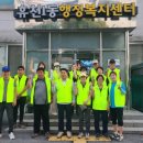 원당천 이미지