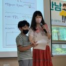 가수초등학교 이미지