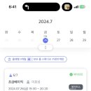 모모폴스튜디오 이미지