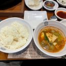 왔다삼겹살식당