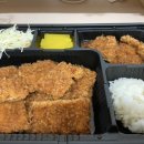 개코네돈까스 이미지