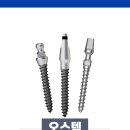 서울코웰치과의원 이미지