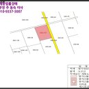 상주시청리면삼괴보건진료소 이미지