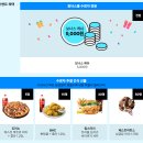 그룹스터디