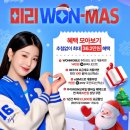 (주)모바일버스 이미지