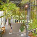 거한상 | 행복해지고 싶은사람! 거궁 마곡점 행복한 거한상 후기