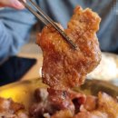 고기로 139번길 | 용인 고기리맛집 돈지돈지 간장석쇠불고기 솔직후기