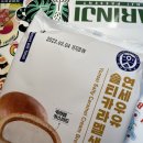 CU 창천점 이미지