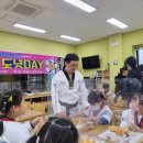 수리온태권도 이미지