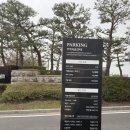 보문로1(북) | 소노캄 경주 디럭스 스위트A 뷰프리 1박 이용후기 웨딩홀 주차 정보 호텔 후기