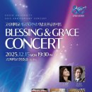 고신대학교(영도캠퍼스) 이미지