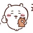 고반식당순천조례점