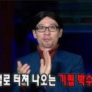 여보여보클럽 이미지