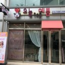 오늘DOG예쁨 이미지