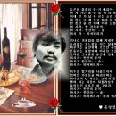 한잔의추억 이미지