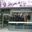 완산-67 이미지
