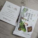 플레이돔 울산점 | [울산] 스파하면서 살빼기, 플레이돔 울산점 / 개인PT, EMS스파 후기