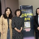 울산광역시 의회 화장실 이미지