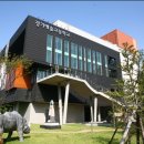 경기예술고등학교
