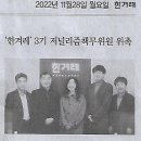 고맙다바다야