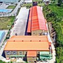 대경볼트 이미지