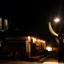 아름다운 삶의 공간 이미지