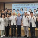 세종병원 이미지