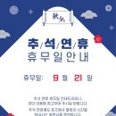 최강독서실