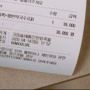 가마솥에빠진한방족발