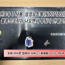 양덕동371 이미지