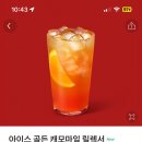 창화죽 네이버블로그