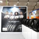 최상사이언스 이미지